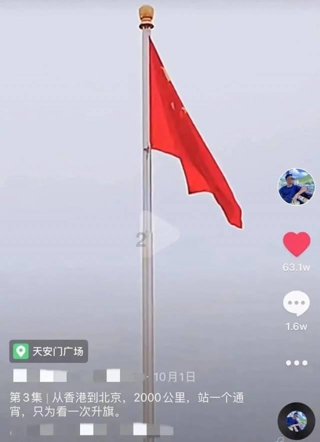 探索《难哄》温以凡经历了什么?——你的智慧知识问答之选